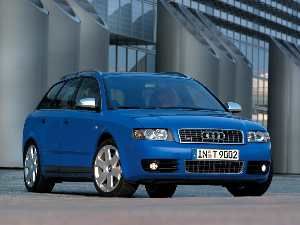 Коврики текстильные для Audi S4 (универсал / B6) 2003 - 2005